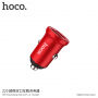 HOCO avto polnilnik z dvema USB vhodoma za Apple iPhone / iPad / iPod - rdeče