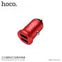 HOCO avto polnilnik z dvema USB vhodoma za Apple iPhone / iPad / iPod - rdeče