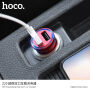 HOCO avto polnilnik z dvema USB vhodoma za Apple iPhone / iPad / iPod - rdeče