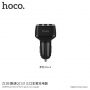 HOCO Kuso avtomobilski polnilnik s tremi vrati USB za Apple iPhone / iPod - črna