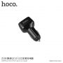 HOCO Kuso avtomobilski polnilnik s tremi vrati USB za Apple iPhone / iPod - črna