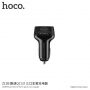 HOCO Kuso avtomobilski polnilnik s tremi vrati USB za Apple iPhone / iPod - črna