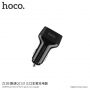 HOCO Kuso avtomobilski polnilnik s tremi vrati USB za Apple iPhone / iPod - črna