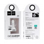 Avtomobilski polnilnik HOCO (5V / 3.1A) z dvema USB vhodoma za Apple iPhone / iPad / iPod - bela