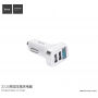 Avtomobilski polnilnik HOCO (5V / 3.1A) z dvema USB vhodoma za Apple iPhone / iPad / iPod - bela