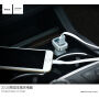 Avtomobilski polnilnik HOCO (5V / 3.1A) z dvema USB vhodoma za Apple iPhone / iPad / iPod - bela