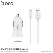 HOCO komplet za polnjenje avtomobilov z dvema USB vhodoma in lightning kablom za Apple naprava - bela