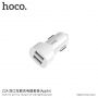 HOCO komplet za polnjenje avtomobilov z dvema USB vhodoma in lightning kablom za Apple naprava - bela