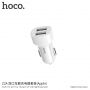 HOCO komplet za polnjenje avtomobilov z dvema USB vhodoma in lightning kablom za Apple naprava - bela