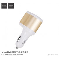 HOCO avto polnilnik z dvema USB vhodoma za Apple iPhone / iPod - belo zlato