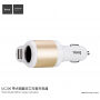 HOCO avto polnilnik z dvema USB vhodoma za Apple iPhone / iPod - belo zlato