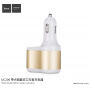 HOCO avto polnilnik z dvema USB vhodoma za Apple iPhone / iPod - belo zlato