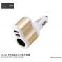 HOCO avto polnilnik z dvema USB vhodoma za Apple iPhone / iPod - belo zlato