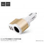 HOCO avto polnilnik z dvema USB vhodoma za Apple iPhone / iPod - belo zlato