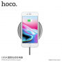 Brezžični polnilnik HOCO za Apple iPhone - siva
