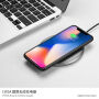 Brezžični polnilnik HOCO za Apple iPhone - siva