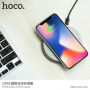 Brezžični polnilnik HOCO za Apple iPhone - siva