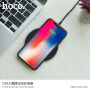 Brezžični polnilnik HOCO za Apple iPhone - črna