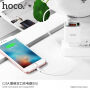 Polnilnik / adapter HOCO z dvema USB vhodoma in zaslonom za Apple iPhone / iPod - črna