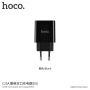 Polnilnik / adapter HOCO z dvema USB vhodoma in zaslonom za Apple iPhone / iPod - črna