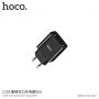 Polnilnik / adapter HOCO z dvema USB vhodoma in zaslonom za Apple iPhone / iPod - črna