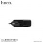 Polnilnik / adapter HOCO z dvema USB vhodoma in zaslonom za Apple iPhone / iPod - črna