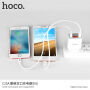Polnilnik / adapter HOCO z dvema USB vhodoma in zaslonom za Apple iPhone / iPod - črna