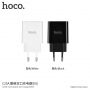 Polnilnik / adapter HOCO z dvema USB vhodoma in zaslonom za Apple iPhone / iPod - bela