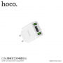 Polnilnik / adapter HOCO z dvema USB vhodoma in zaslonom za Apple iPhone / iPod - bela