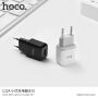 HOCO polnilnik / adapter za Apple iPhone / iPod - črna