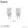 HOCO polnilnik / adapter za Apple iPhone / iPod - bela
