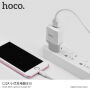 HOCO polnilnik / adapter za Apple iPhone / iPod - bela