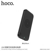 HOCO elegantna 10000mAh banka za napajanje z brezžičnim polnjenjem za Apple iPhone - črna