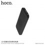 HOCO elegantna 10000mAh banka za napajanje z brezžičnim polnjenjem za Apple iPhone - črna