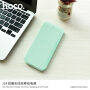 HOCO elegantna 10000mAh banka za napajanje z brezžičnim polnjenjem za Apple iPhone - meta