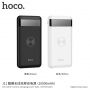 HOCO powerbanka 10000mAh z brezžično funkcijo polnjenja za Apple iPhone - črna