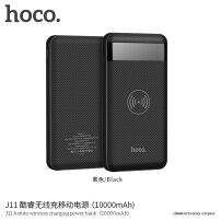 HOCO powerbanka 10000mAh z brezžično funkcijo polnjenja za Apple iPhone - črna