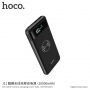 HOCO powerbanka 10000mAh z brezžično funkcijo polnjenja za Apple iPhone - črna
