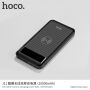 HOCO powerbanka 10000mAh z brezžično funkcijo polnjenja za Apple iPhone - črna