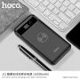 HOCO powerbanka 10000mAh z brezžično funkcijo polnjenja za Apple iPhone - črna