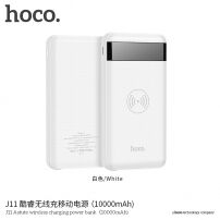 HOCO powerbanka 10000mAh z brezžično funkcijo polnjenja za Apple iPhone - bela