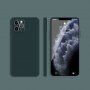 Silikonski zaščitni ovitek z ravnimi robovi za iPhone 11 Pro Max - temno zelena