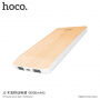 HOCO powerbanka 8000mAh za Apple iPhone / iPod - hruškov les