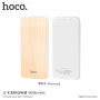 HOCO powerbanka 8000mAh za Apple iPhone / iPod - hruškov les
