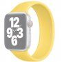 Natakljiv silikonski pašček za Apple Watch Ultra 49mm / 46mm / 45mm / 44mm / 42mm - S - rumena
