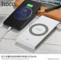 HOCO powerbanka 8000mAh z brezžičnim polnjenjem za Apple iPhone - črna