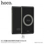 HOCO powerbanka 8000mAh z brezžičnim polnjenjem za Apple iPhone - črna