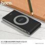 HOCO powerbanka 8000mAh z brezžičnim polnjenjem za Apple iPhone - črna