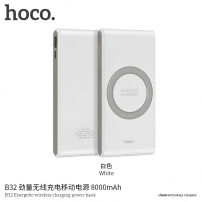 HOCO powerbanka 8000mAh z brezžičnim polnjenjem za Apple iPhone - bela