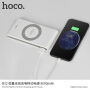 HOCO powerbanka 8000mAh z brezžičnim polnjenjem za Apple iPhone - bela
